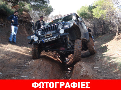 Το 4×4 που δε… μασάει πουθενά